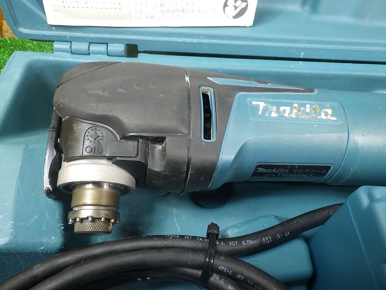 マキタ マルチツール コード式 ケース付 切断 剥離 研削などが1台で 電動工具 makita 品