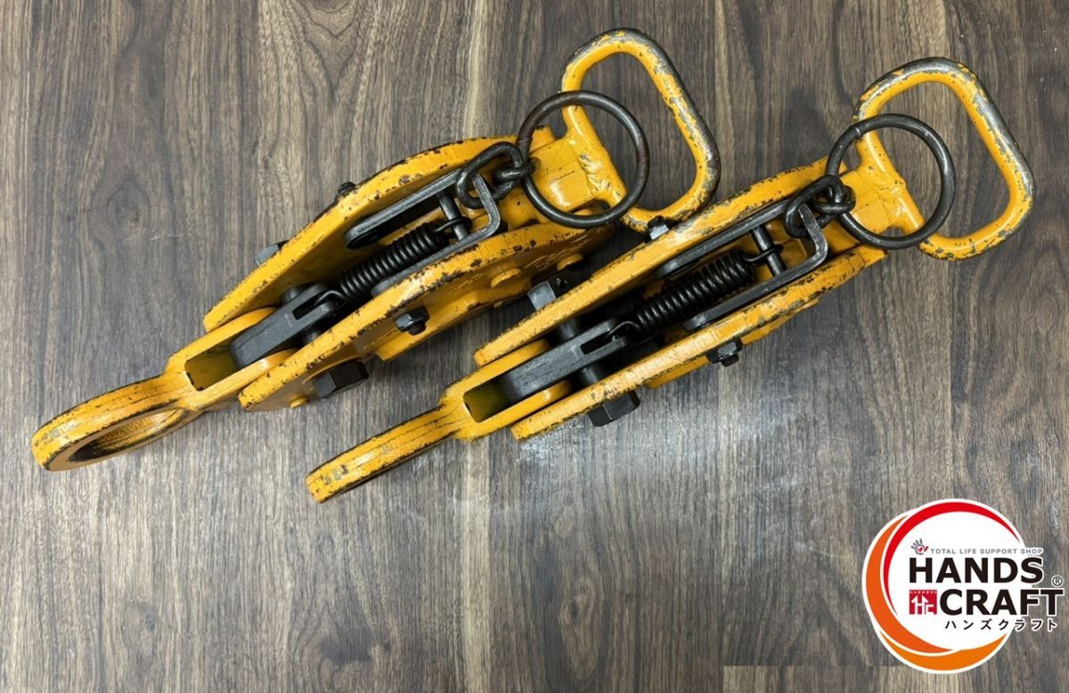 ♭ 品 スーパーツール HLC 2 H t 横吊りクランプ セット 熊
