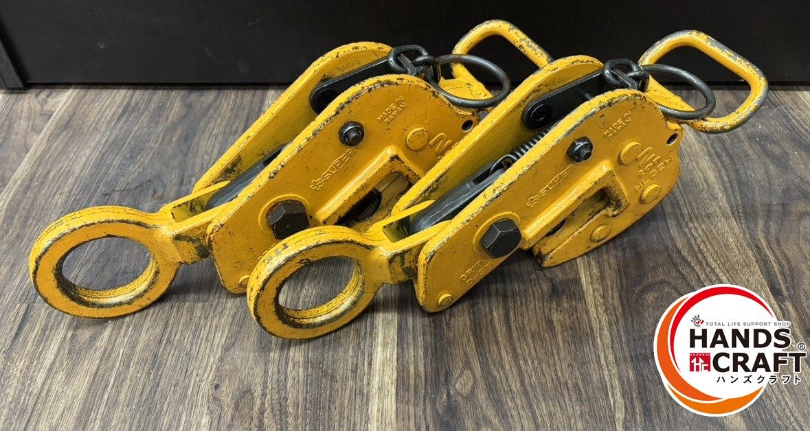 ♭ 品 スーパーツール HLC2H 2t 横吊りクランプ 2個セット 熊本けやき通り店