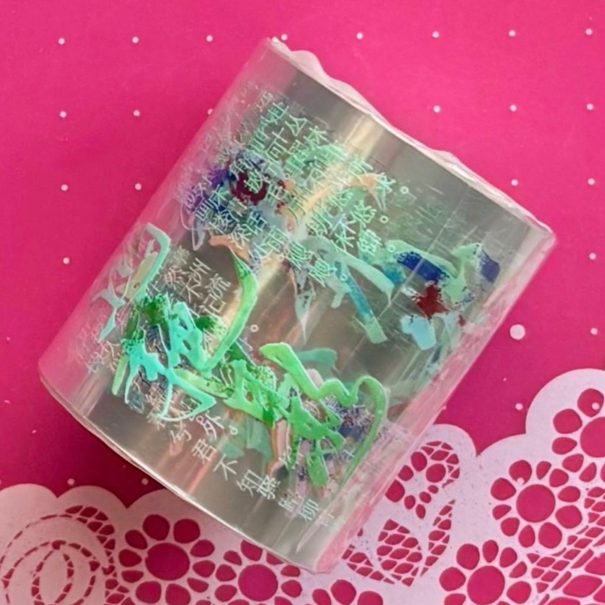 贝壳光 惊鸿艳影 5cm×5m 100cm/loop 海外マスキングテープ 海外マステ