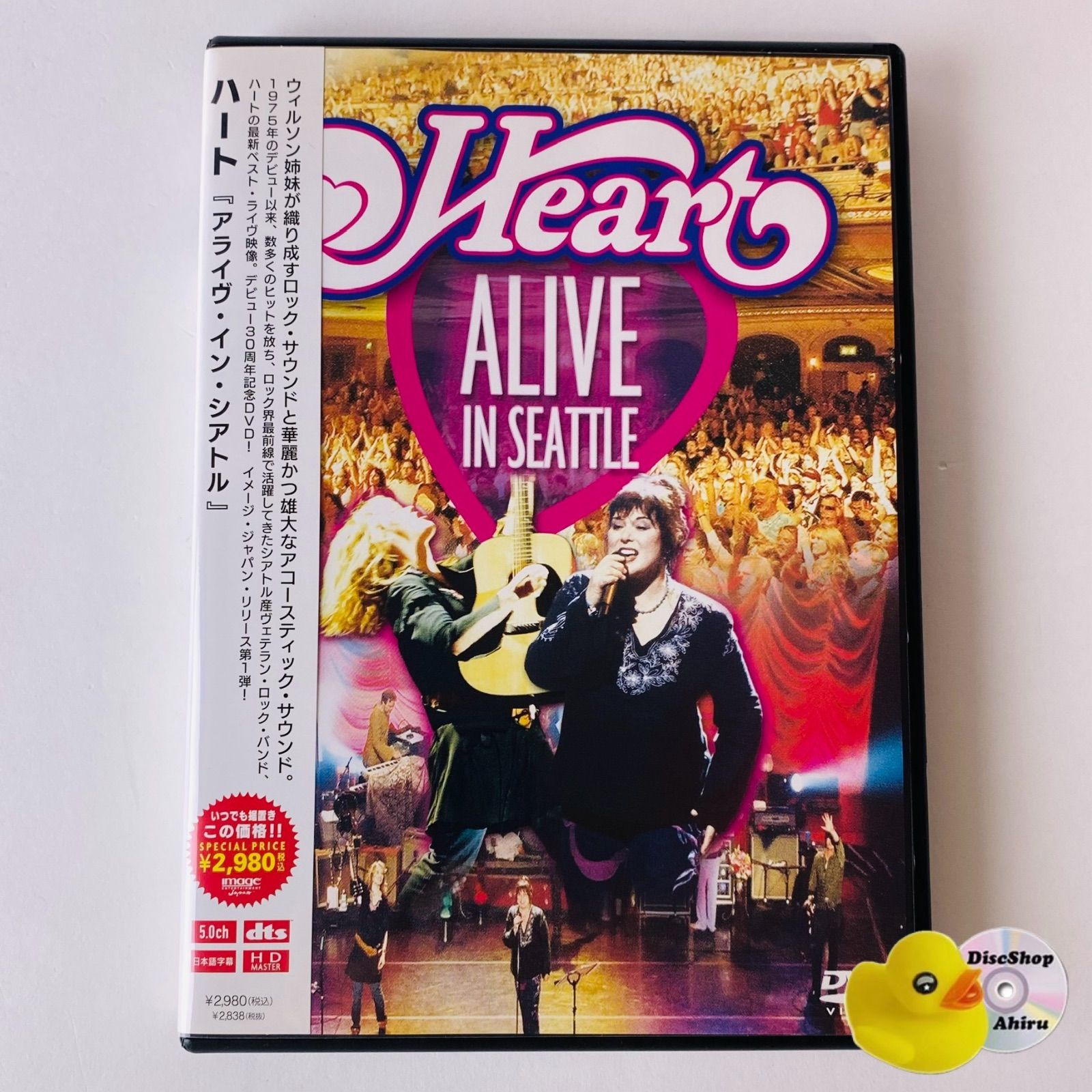 アライヴ・イン・シアトル [DVD] ハート アライヴ・イン・シアトル