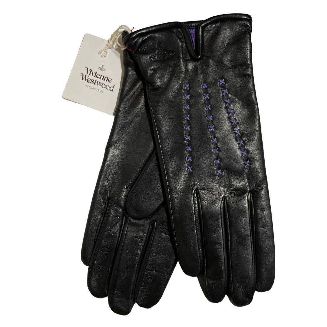 タグ付き・未使用品】 ヴィヴィアン ウエストウッド 手袋 レザー