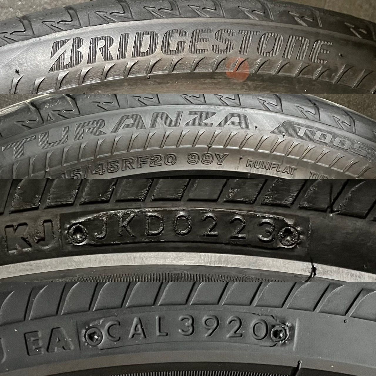 2023/2020年製 約7～8.5分山 ブリヂストン BRIDGESTONE トランザ