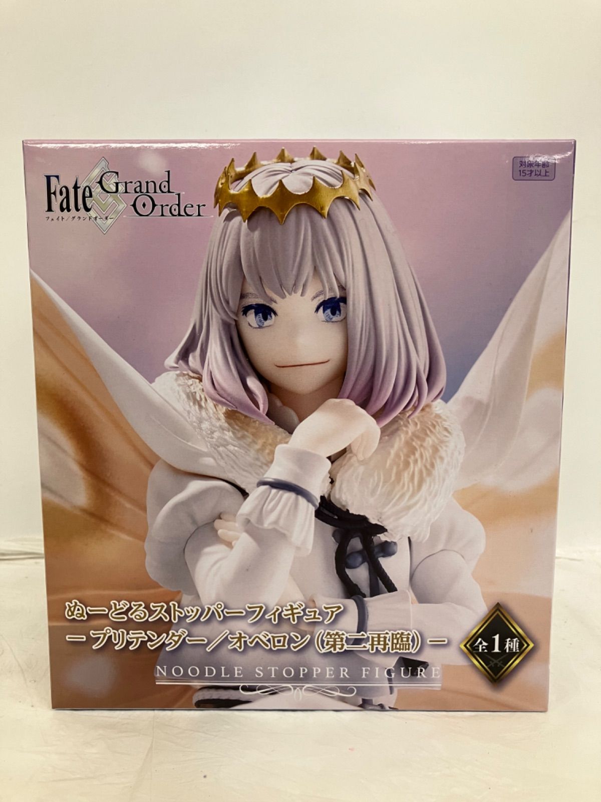 未開封 Fate Grand Order オベロン ぬーどるストッパーフィギュア 5個