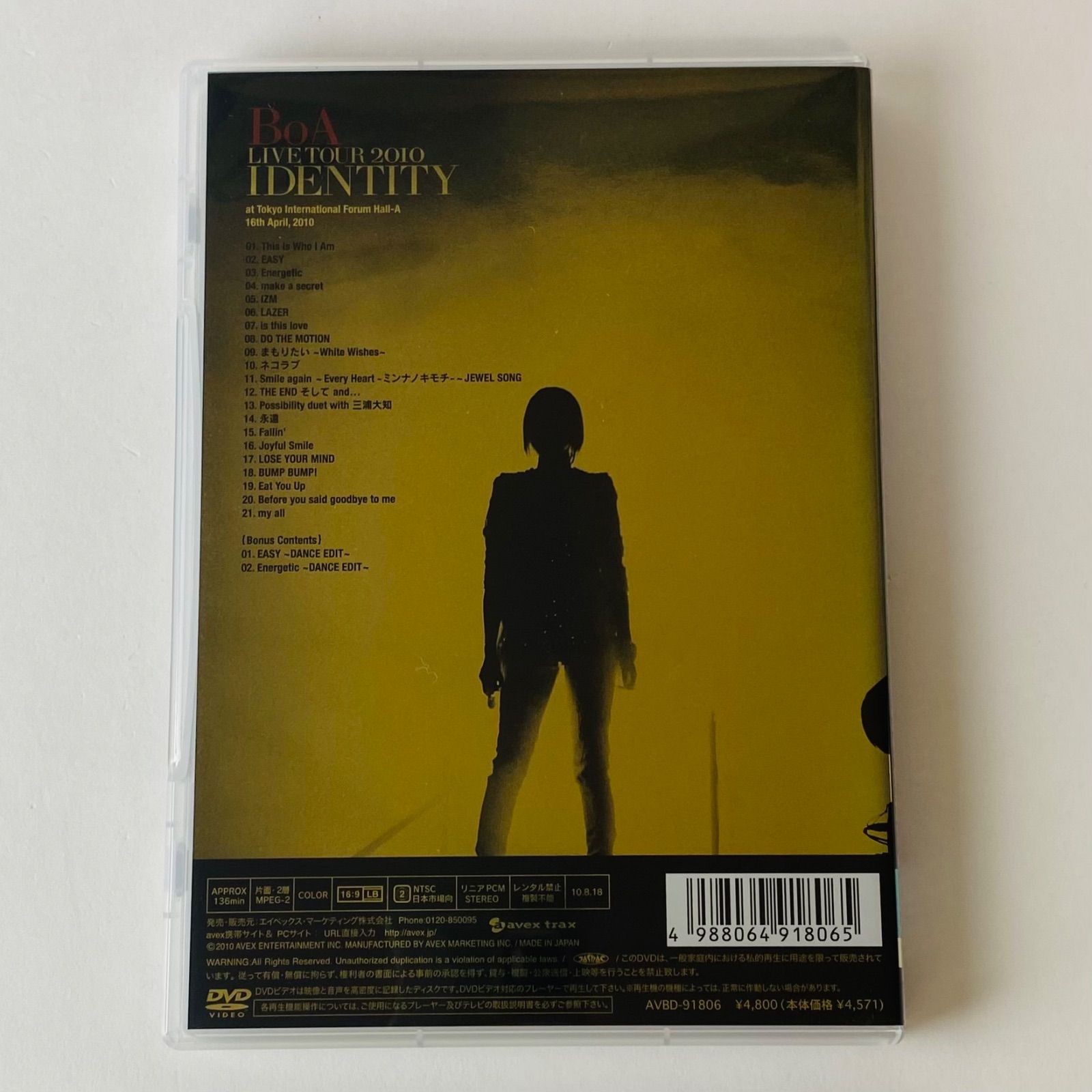 BoA LIVE TOUR 2010 IDENTITY AVBD-91806 [MSC-N4]【DVD】 - メルカリ