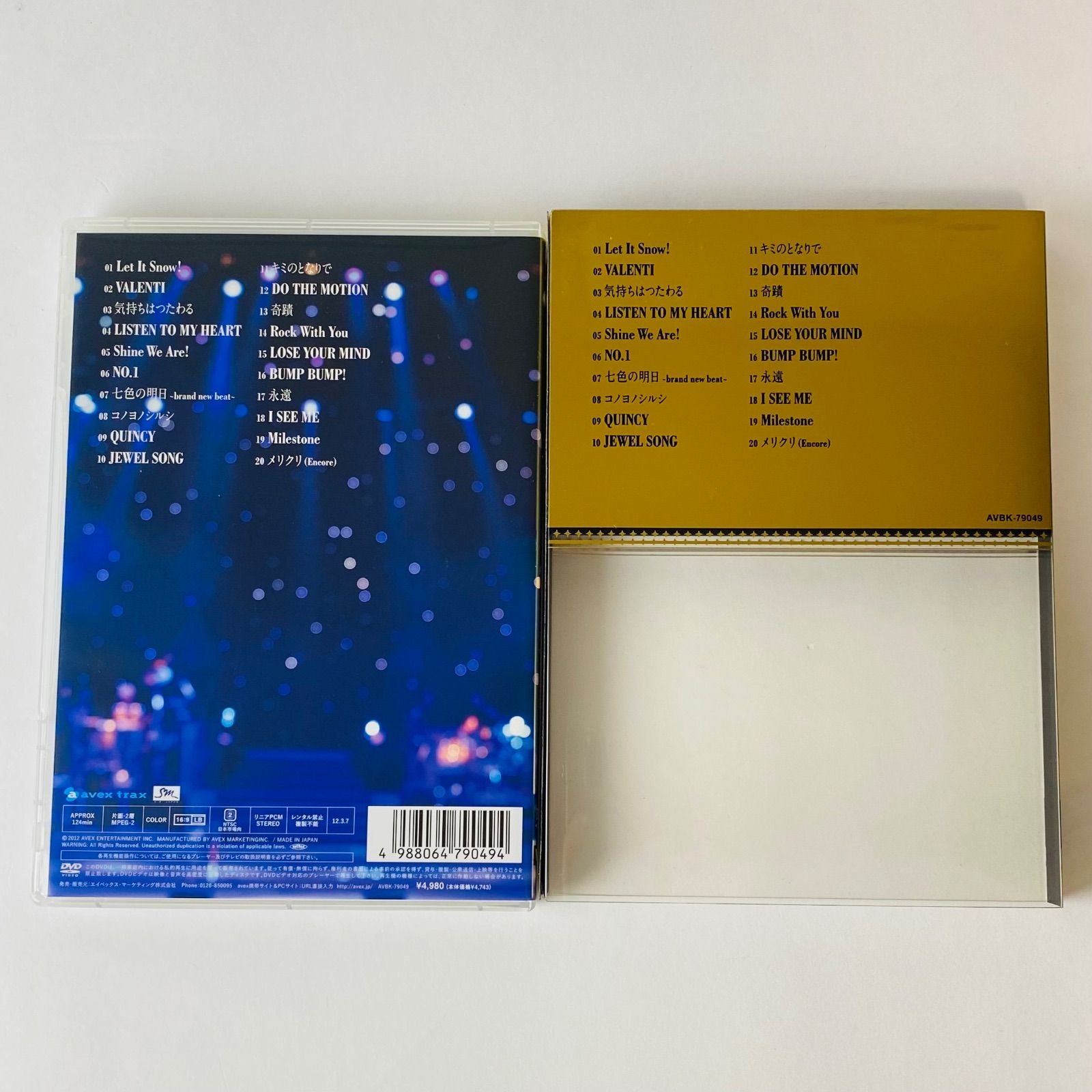 BoA THE LIVE 2011“X'mas