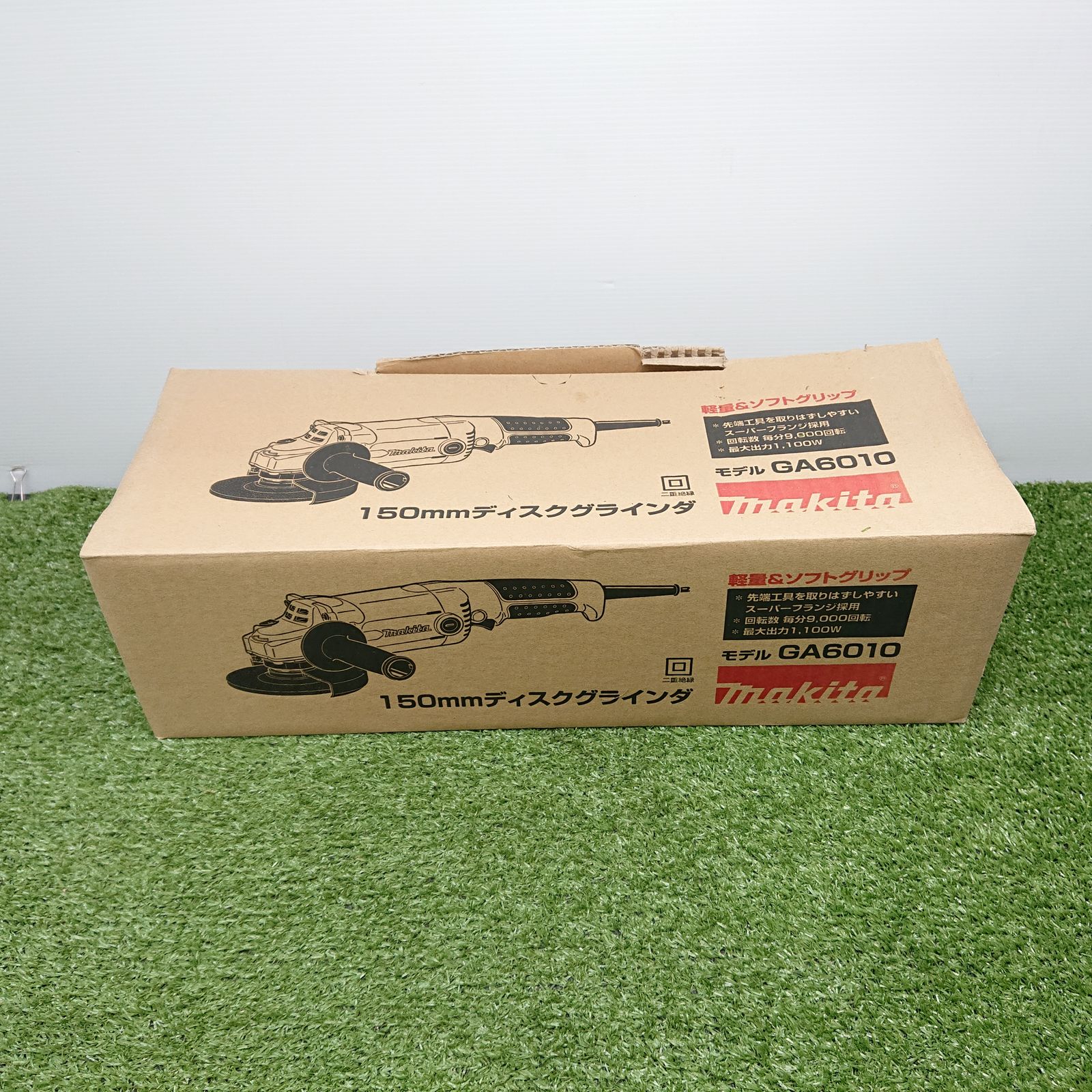 150 mmディスクグラインダ