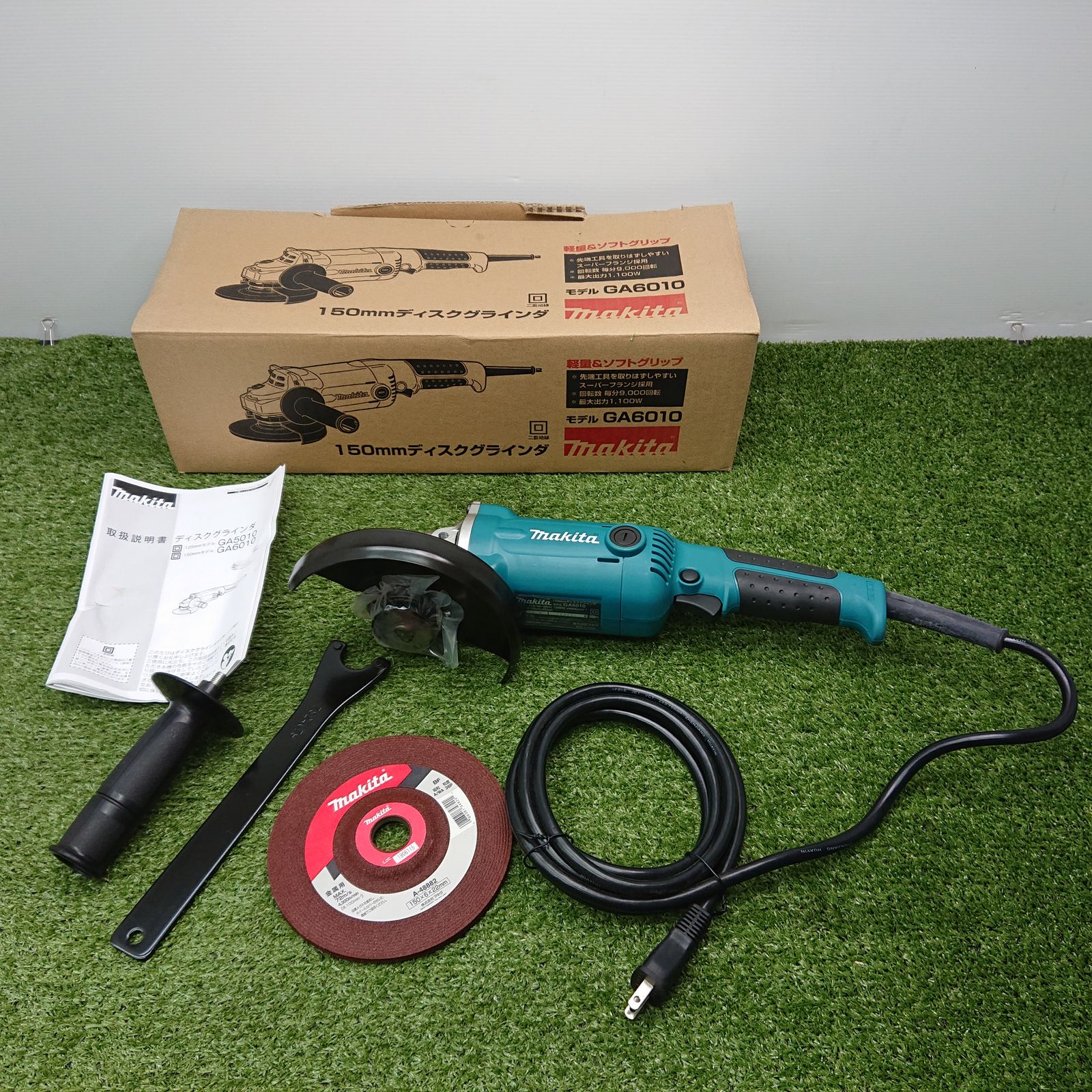 マキタ GA 6010 150 mmディスクグラインダ 0109