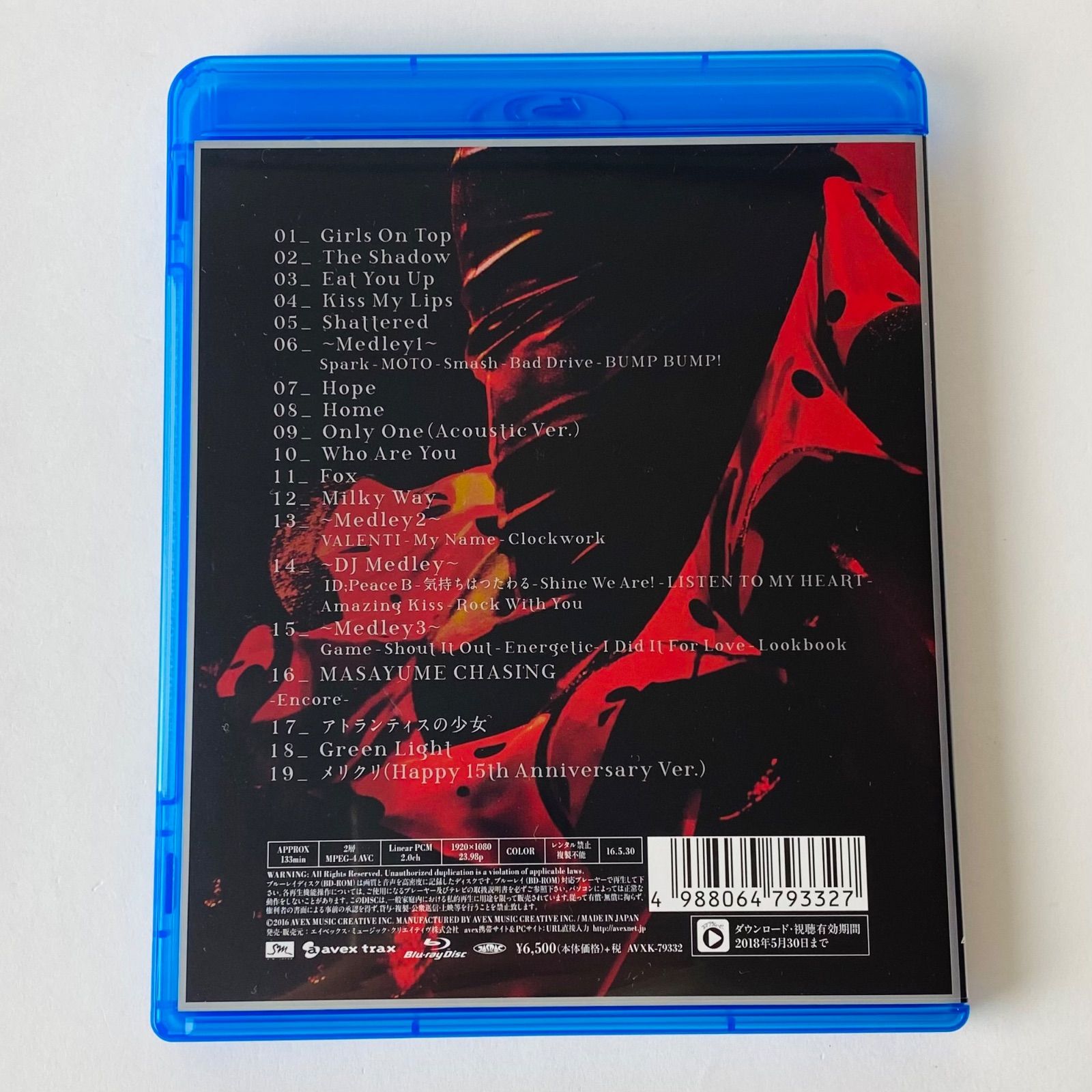 初回盤) BoA Special Live NOWNESS in JAPAN AVXK-79332 [MSC-N4]【Blu