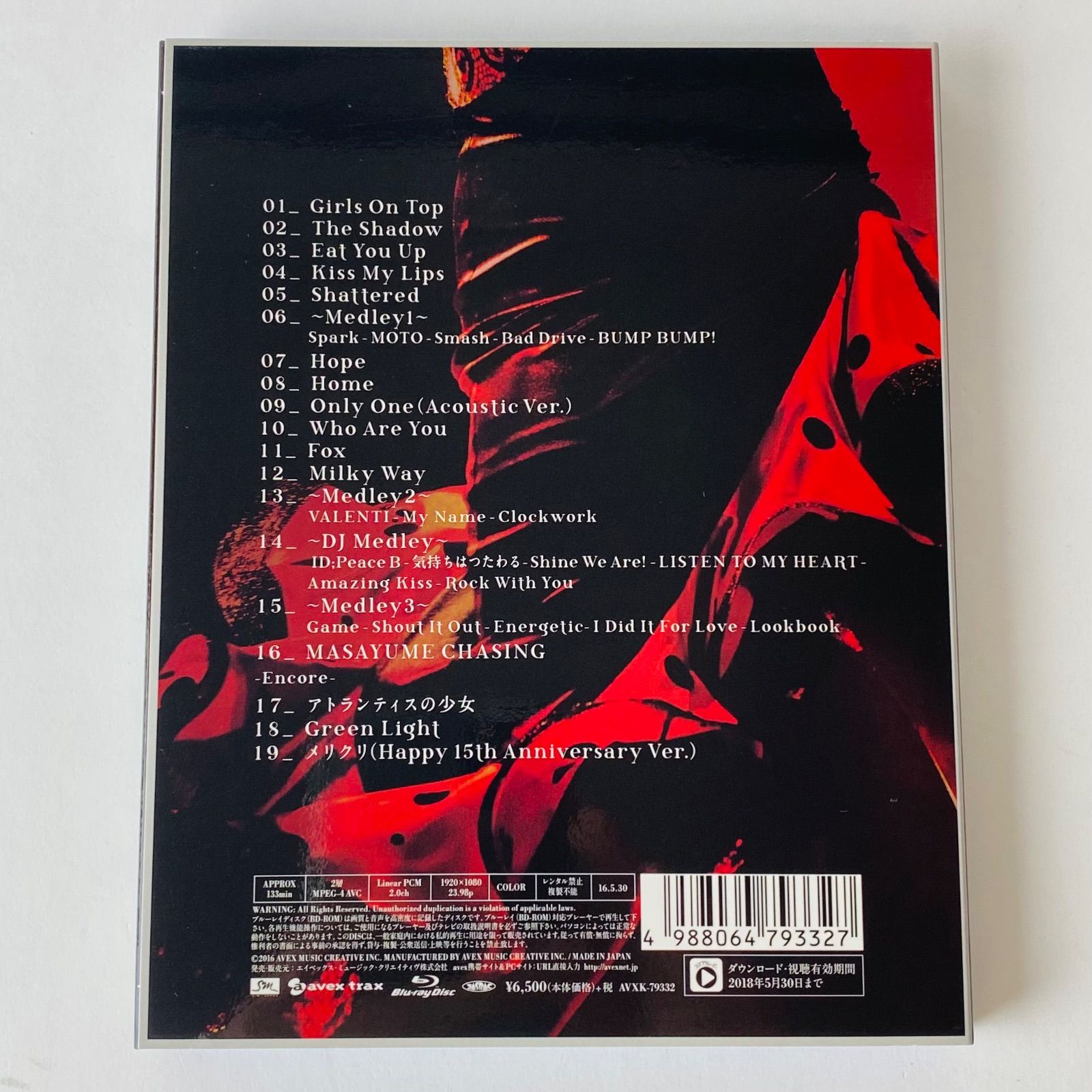 初回盤) BoA Special Live NOWNESS in JAPAN AVXK-79332 [MSC-N4]【Blu