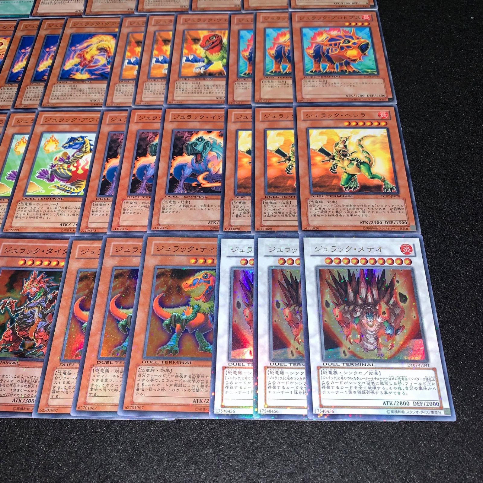 遊戯王 KYP568 ジュラックデッキ DT/ターミナル デッキパーツ