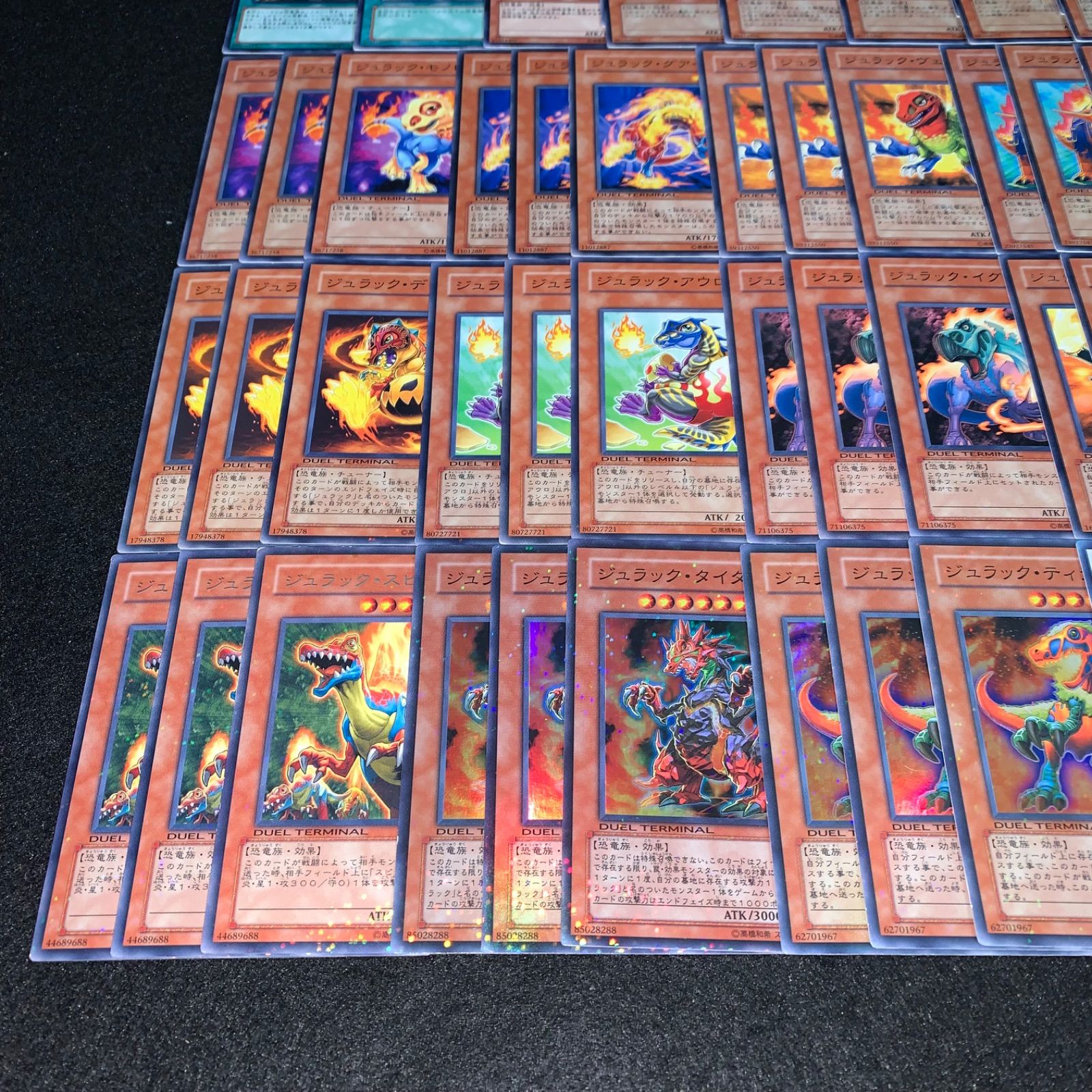 遊戯王 KYP568 ジュラックデッキ DT/ターミナル デッキパーツ