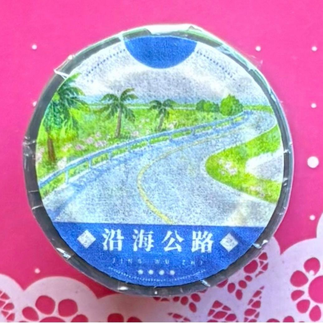 PET 沿海公路 7cm×5m 100cm/loop 海外マスキングテープ 海外マステ