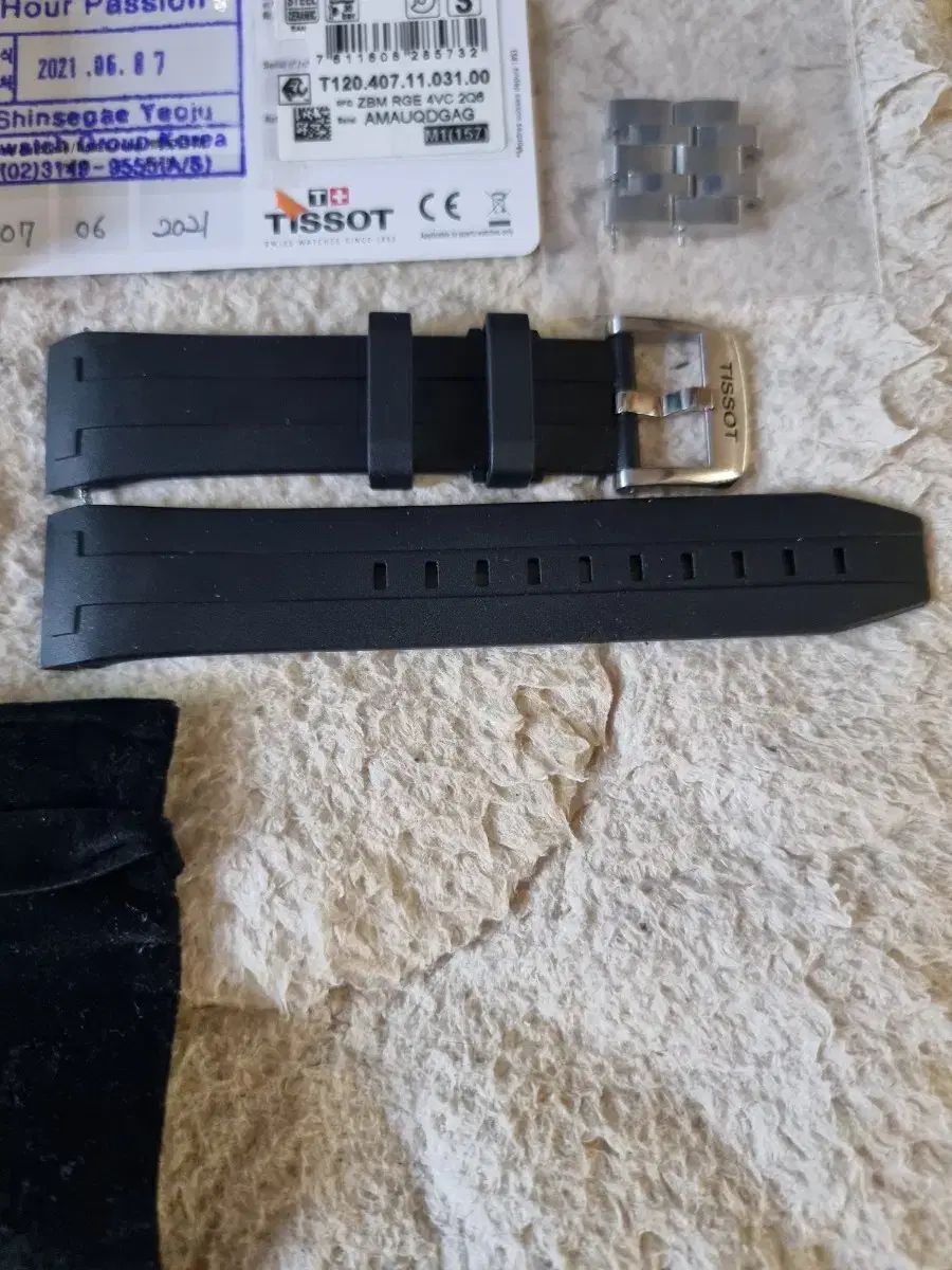  ティソ パワーマティック80 オートマチック Tシャツ フルセット ストライプシャツ 自動巻き時計 腕時計(アナログ)