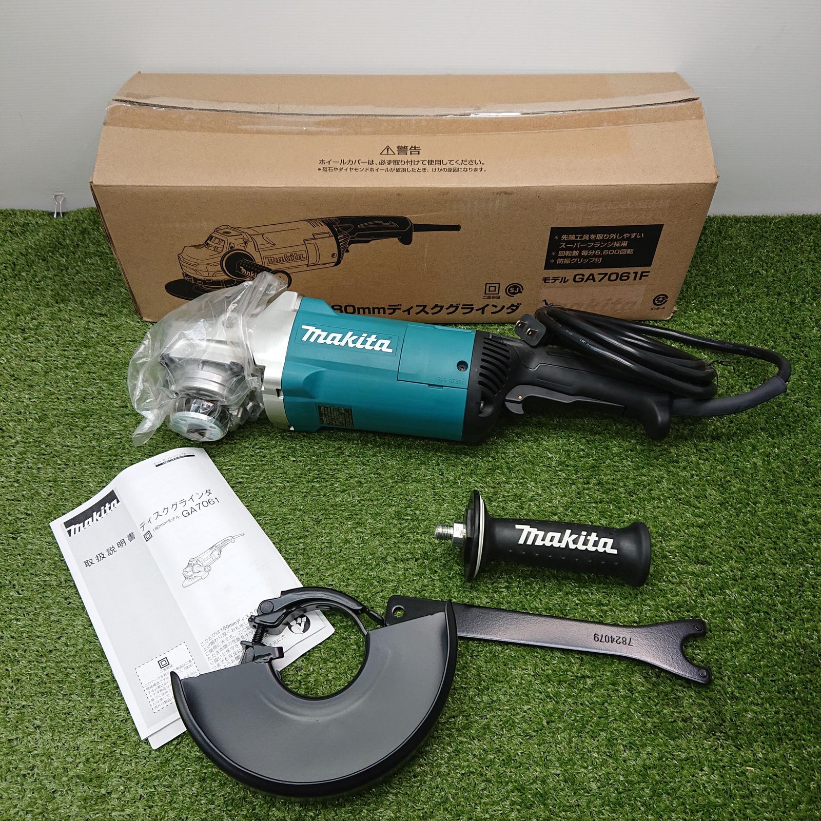 マキタ GA 7061 F 180 mmディスクグラインダ 0110