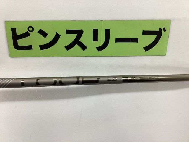中古】シャフト その他 ピンツアー2.0クローム65S ピン用スリーブ