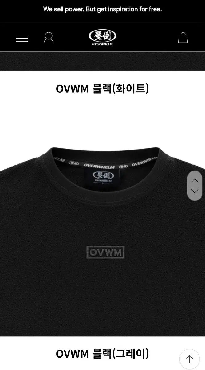 L 圧倒 タオル地 OVWM Tシャツ