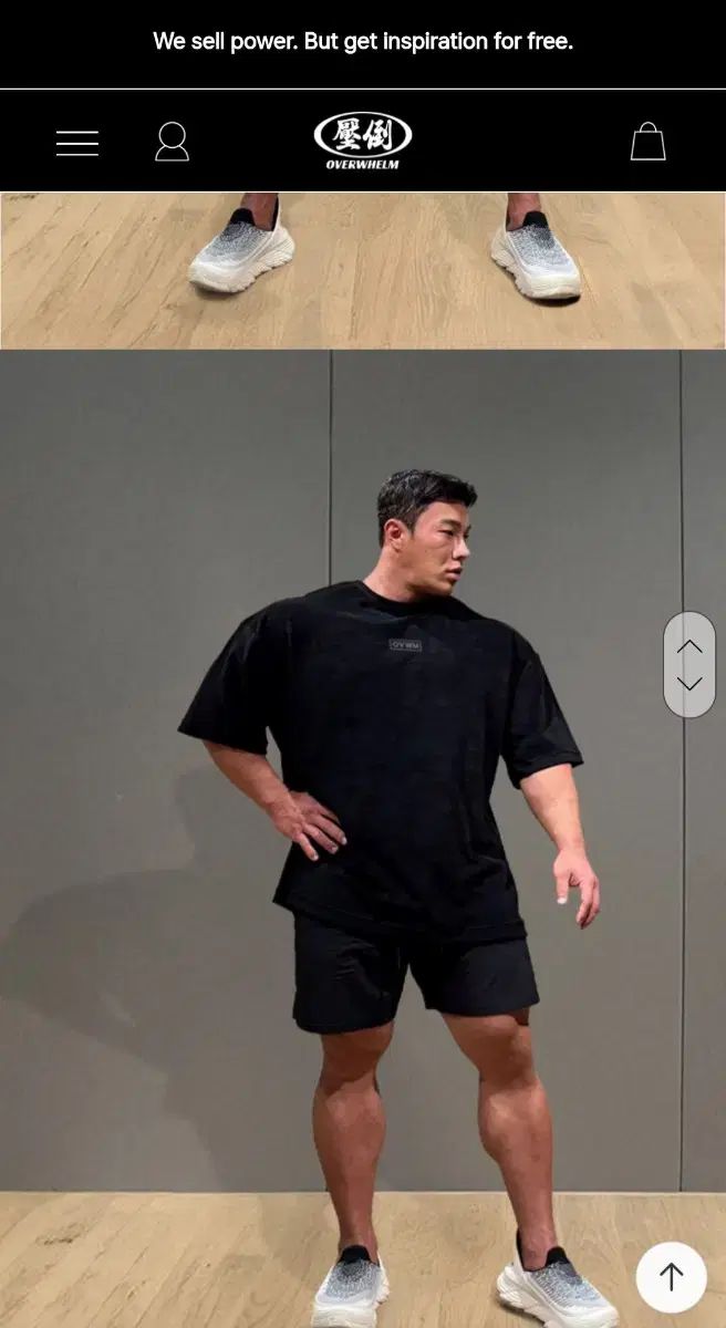 L 圧倒 タオル地 OVWM Tシャツ