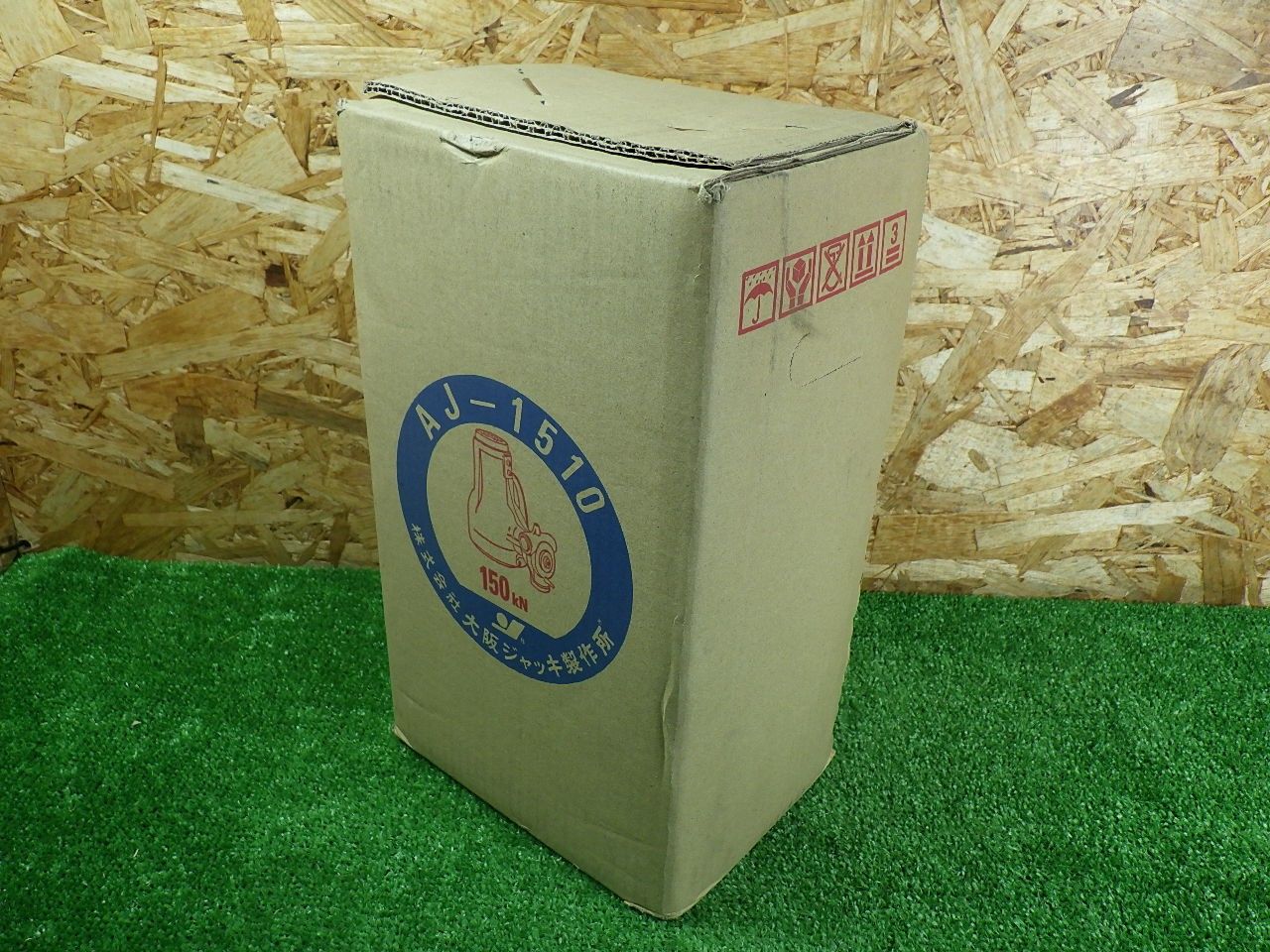 OJ アルミニウムジャッキ