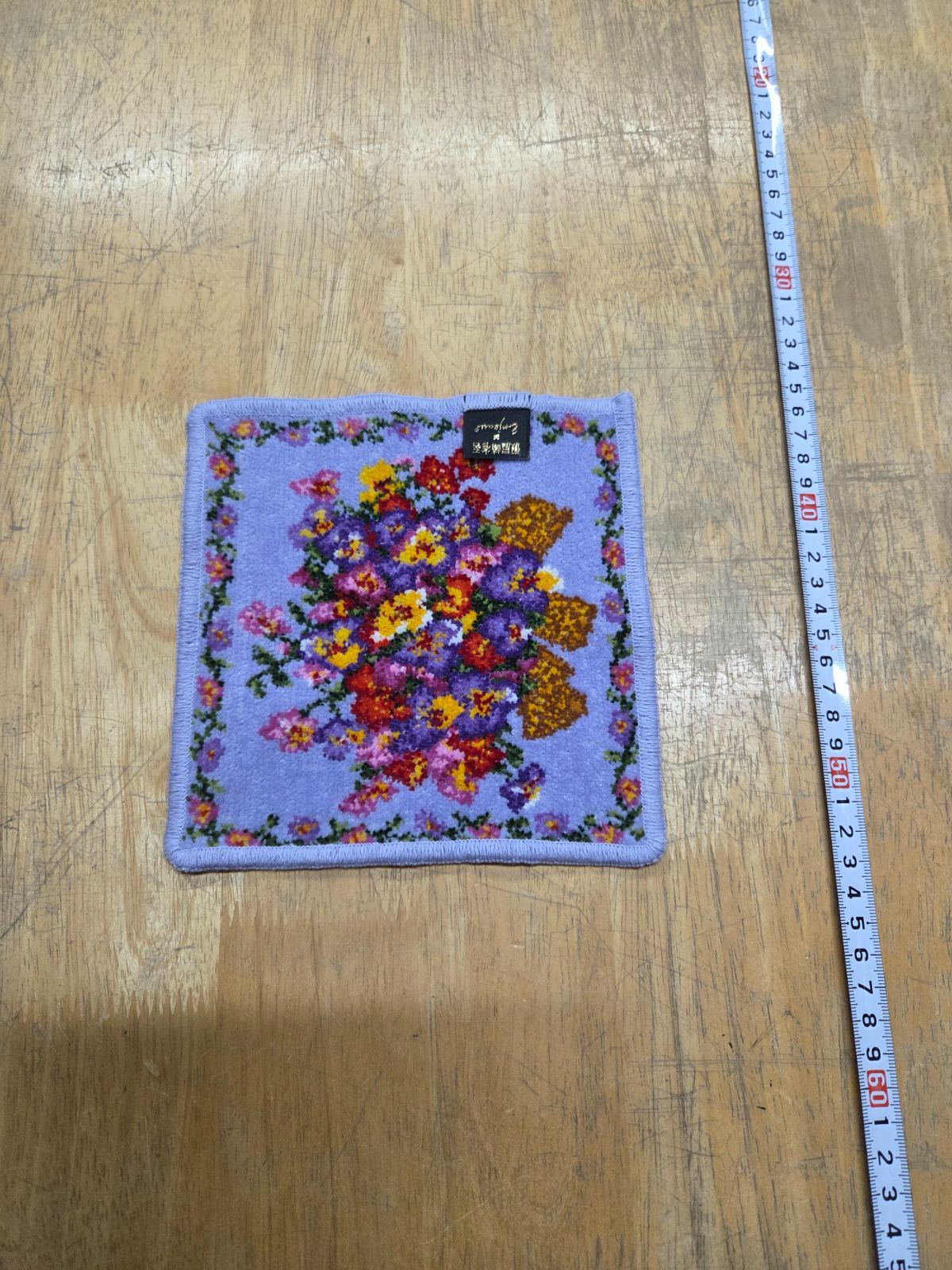 ハンカチアーンジョー まとめて