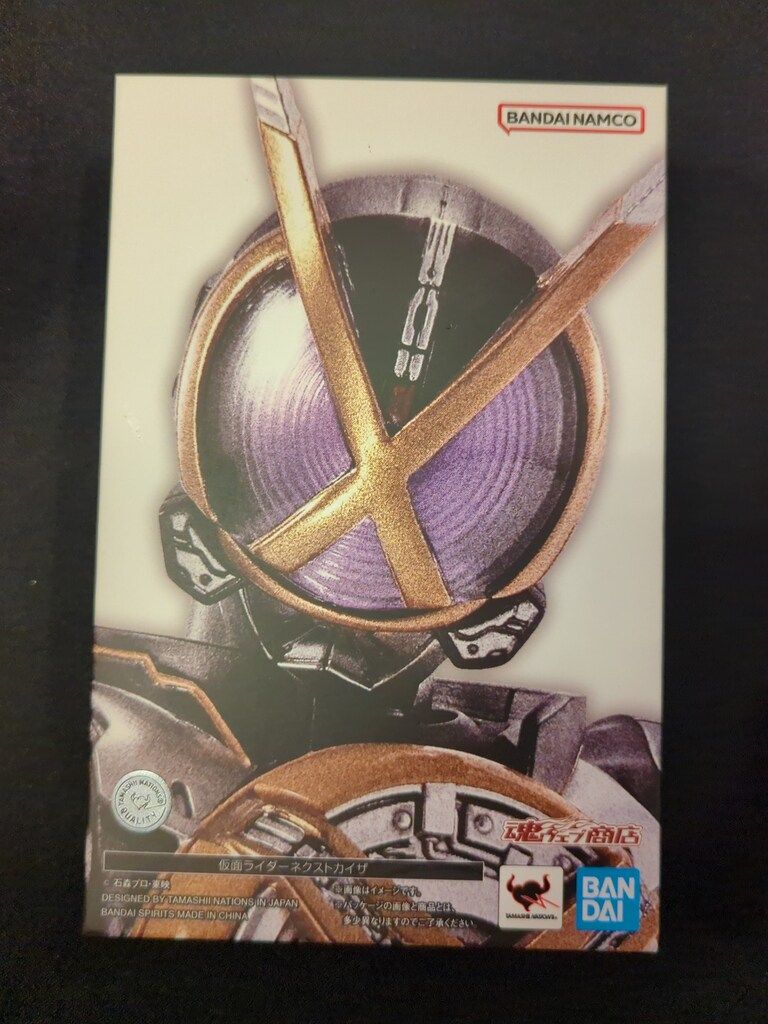 BANDAI SPIRITS S H Figuarts 真骨彫製法 仮面ライダーファイズ 20 th パラダイス リゲインド 仮面ライダーネクストカイザ