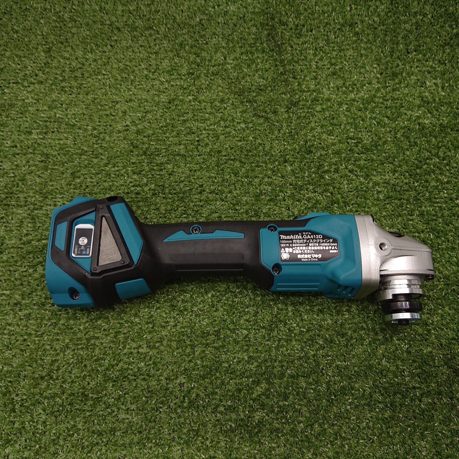 100 mm充電式ディスクグラインダ