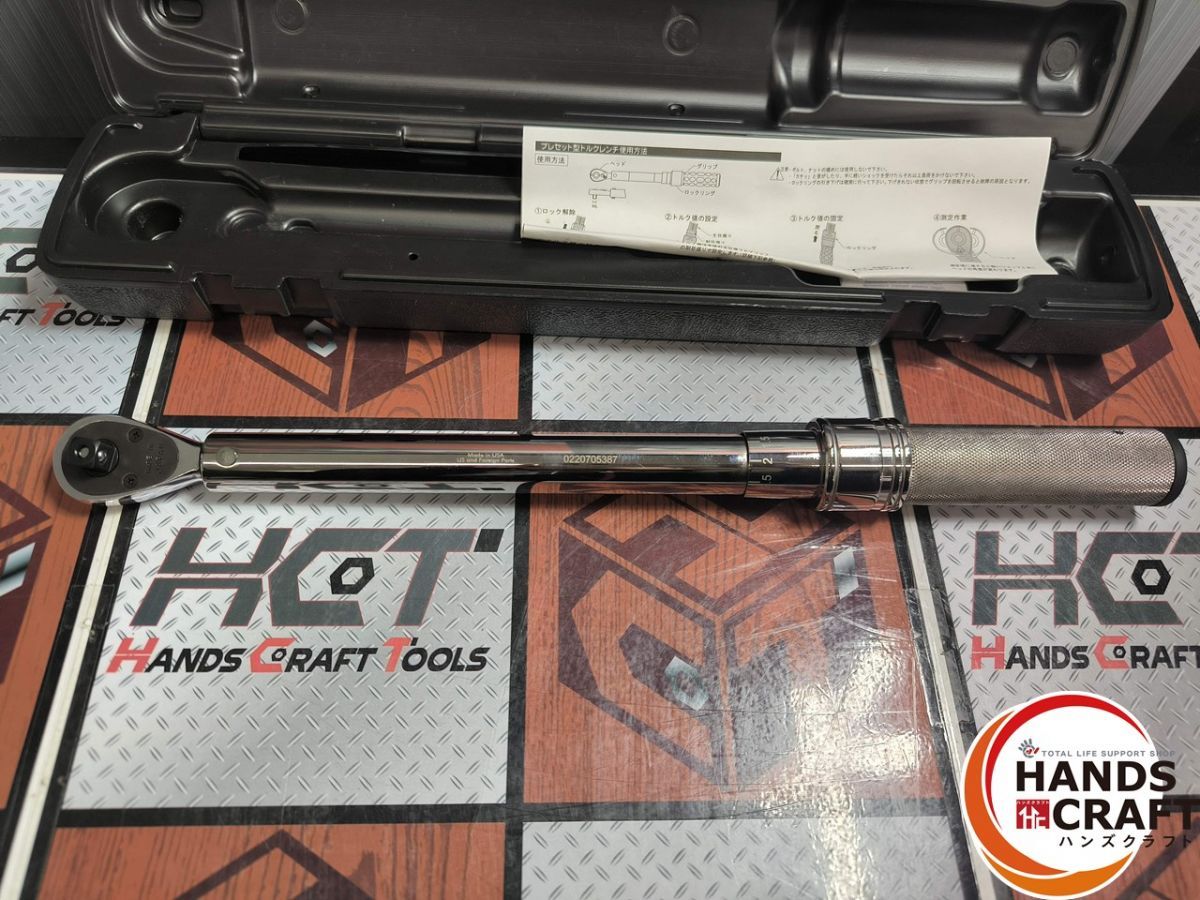 ▲ ♥品 KCT 京都機械工具 プレセット型トルクレンチ ハンズ