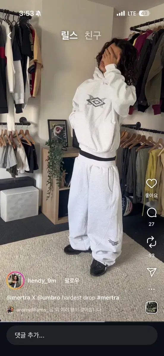 M mertra x umbro ジョガー パンツ