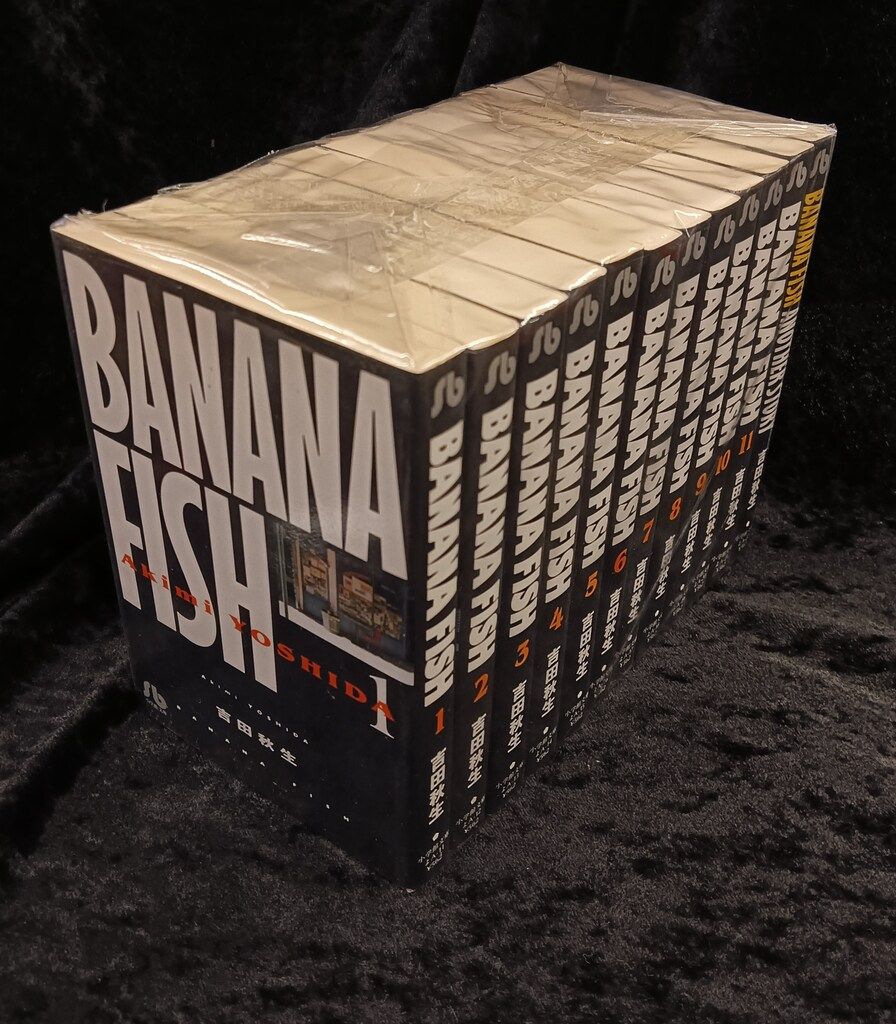 小学館 小学館文庫 吉田秋生 BANANA FISH 文庫版 全11巻とANOTHER
