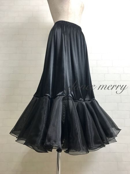 ボリューム 新品 社交ダンス パニエ 黒 ペチコート インナースカート
