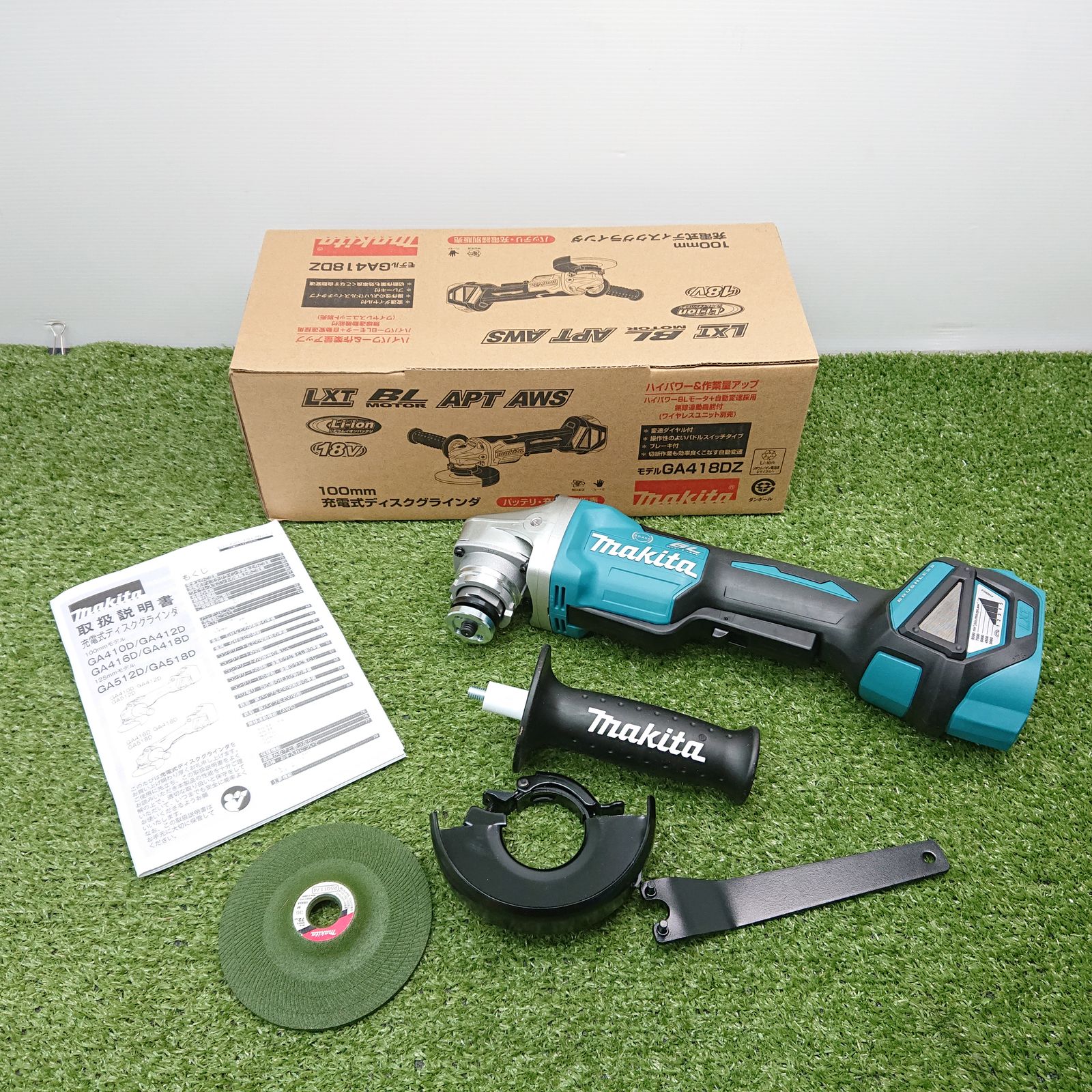 マキタ GA 418 DZ 100 mm充電式ディスクグラインダ 18 V 本体のみ 4387
