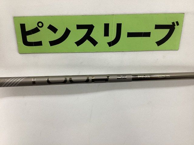 中古】シャフト その他 ピンツアー2.0クローム65S ピン用スリーブ