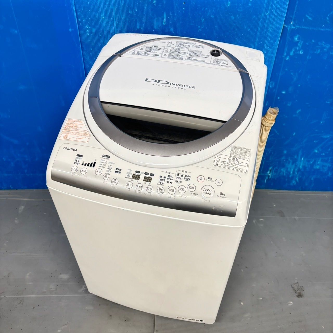 ドラム式洗濯機 シャープ」の人気商品一覧 | 安い商品を通販サイトから