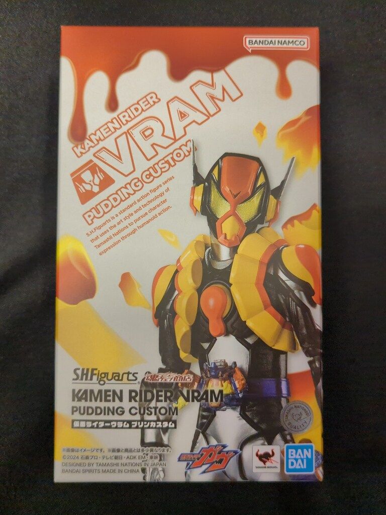 メルカリ最安値★新品S.H.Figuarts 仮面ライダーヴラム プリンカスタム BANDAI SPIRITS S.H.Figuarts 仮面ライダーガヴ 仮面ライダーヴラム