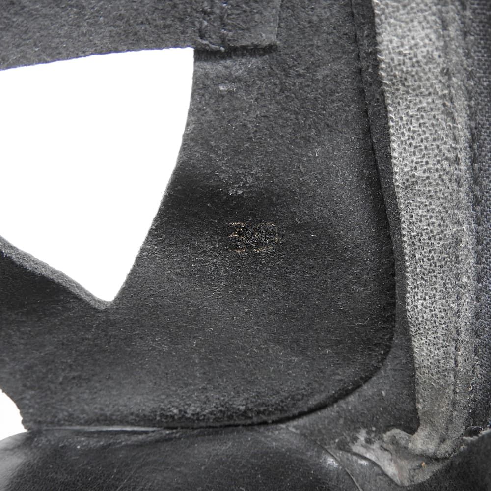 ハッピーソール