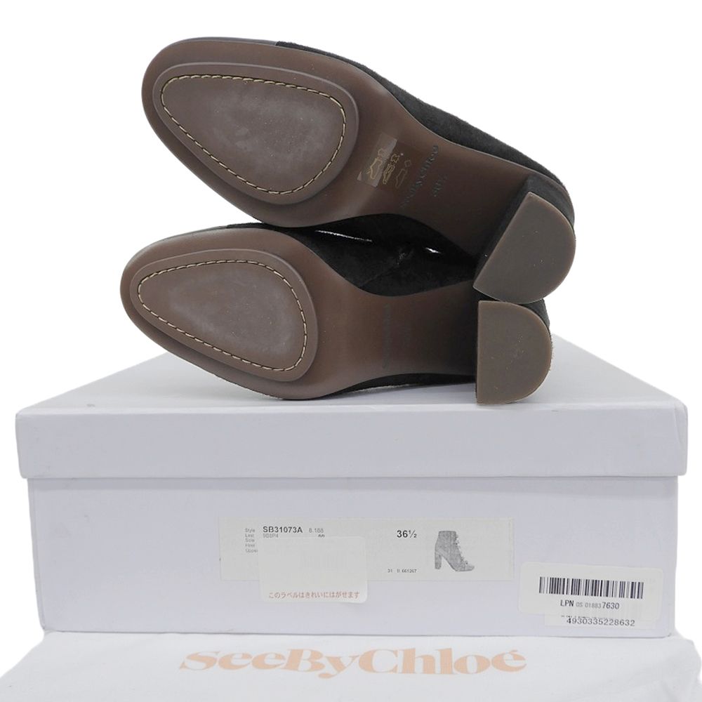 CHLOE シーバイクロエ