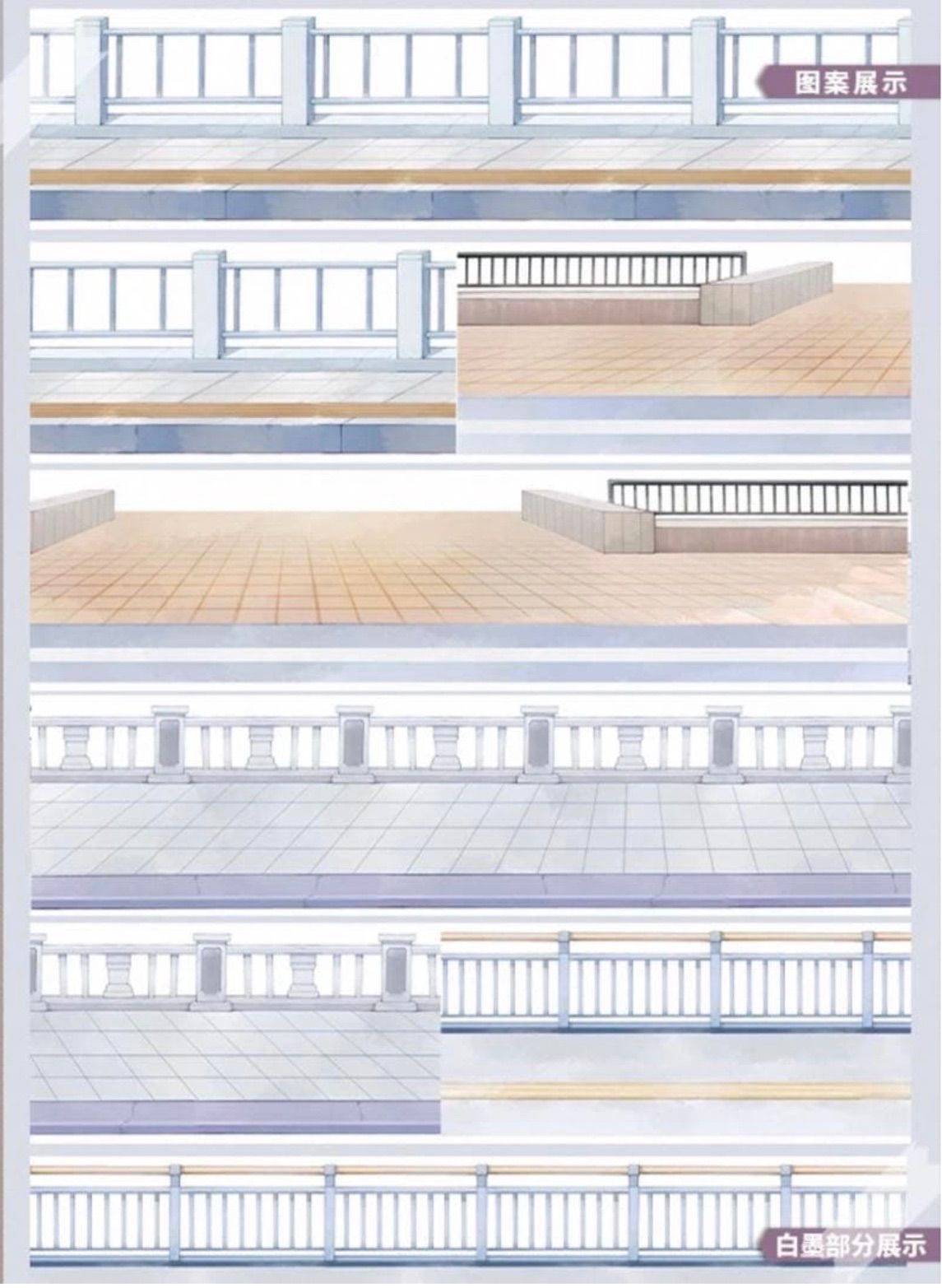 PET 街道4大6cm×5m 131cm/loop 海外マスキングテープ 海外マステ