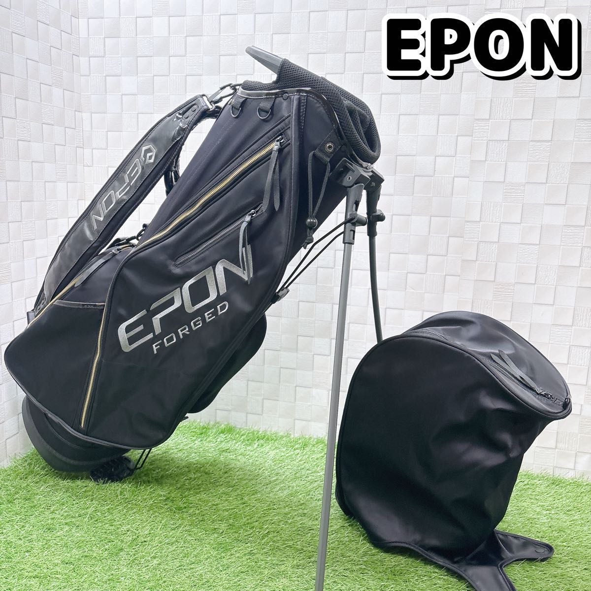 エポン キャディバッグ スタンド式 ブラック 9インチ EPON FORGED