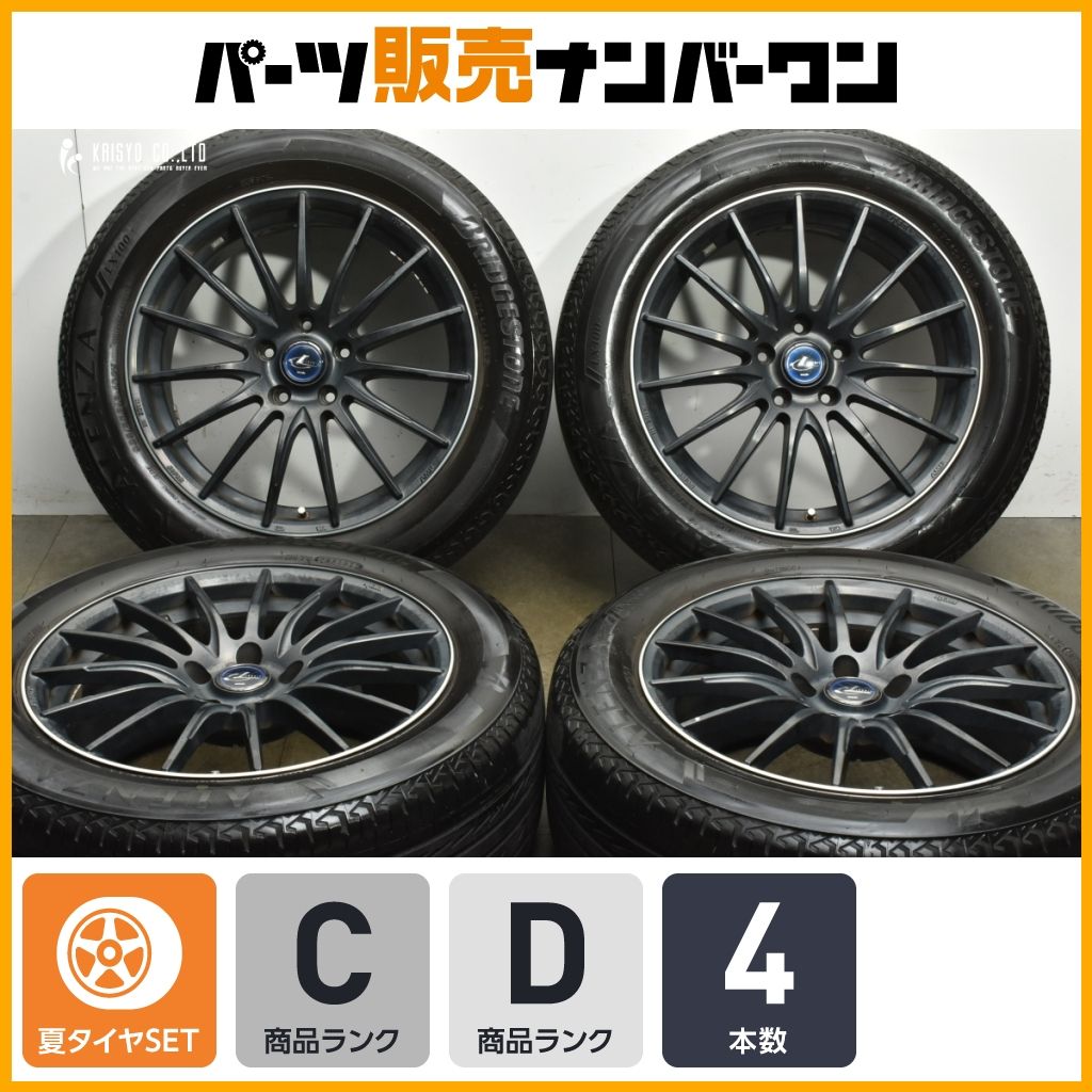 品 Weds Leonis レオニス 18 in 8 J 42 PCD 114 3 アレンザLX 100 235 55 R レクサスNX ハリアー RAV 4 エクストレイル CX 5