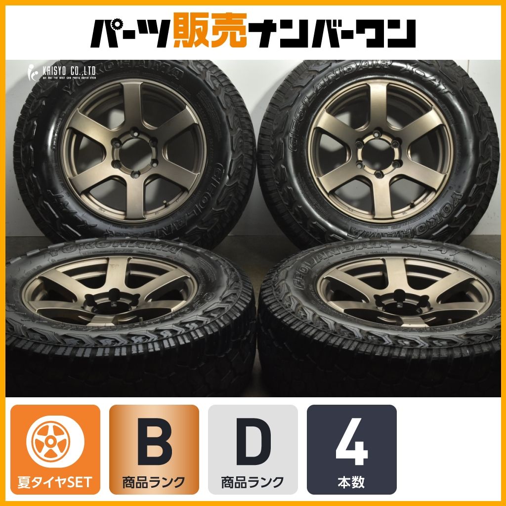 程度良好 FENICE XC 6 17 in 8 J 20 PCD 139 7 ジオランダーX AT 265 70 R FJクルーザー ランドクルーザープラド ハイラックス パジェロ