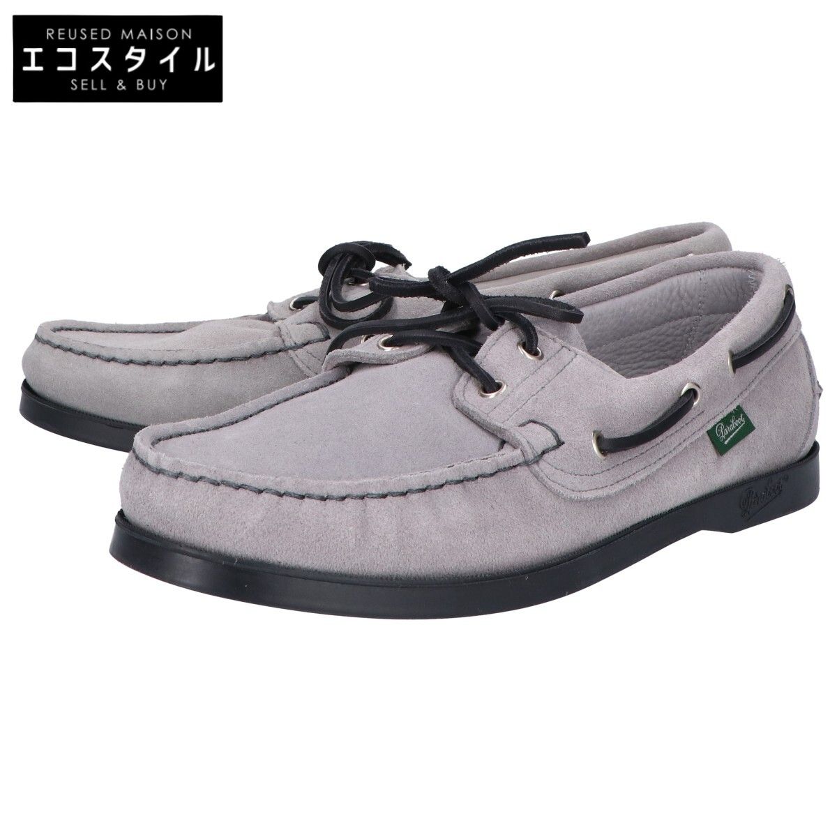 Paraboot パラブーツ BARTH バース MARINEソール スエード デッキ 8 1|2