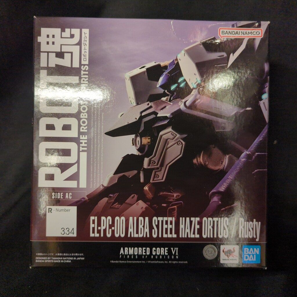 バンダイ ROBOT魂 < SIDE AC > EL-PC-00 ALBA STEEL HAZE ORTUS