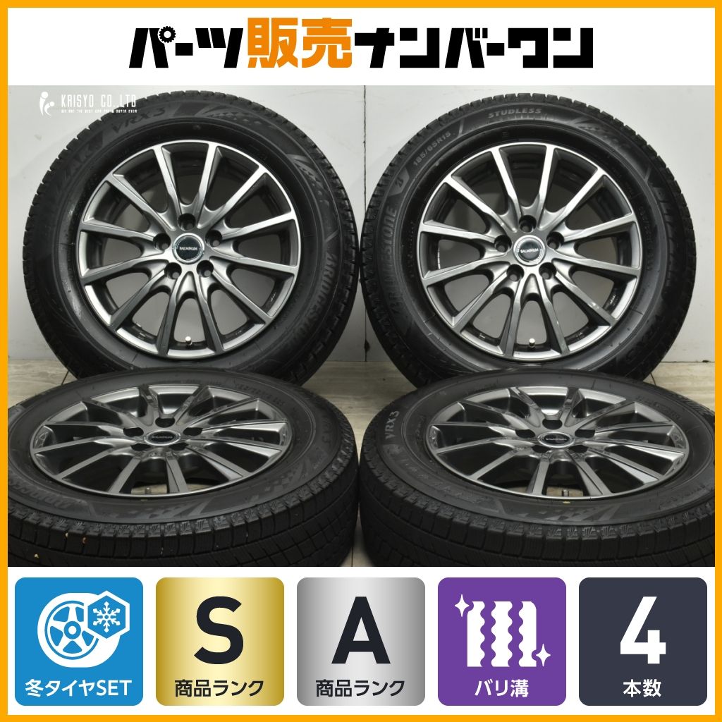 超バリ溝 バルミナ 15 in 6 J 43 PCD 100 ブリヂストン ブリザック VRX 3 185 65 R トヨタ 10系 シエンタ スタッドレス 製