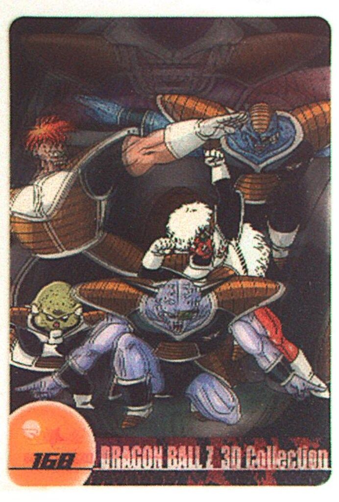 森永製菓 森永/ウエハースカード 総集編DX3弾 森永 DBウエハースカード