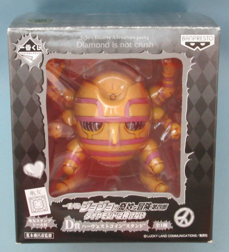 バンプレスト 一番くじ ジョジョの奇妙な冒険 ダイヤモンドは砕けない