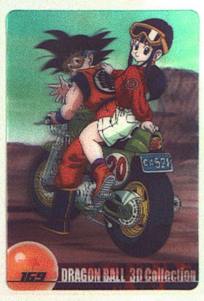 森永製菓 森永/ウエハースカード 総集編DX3弾 森永 DBウエハースカード