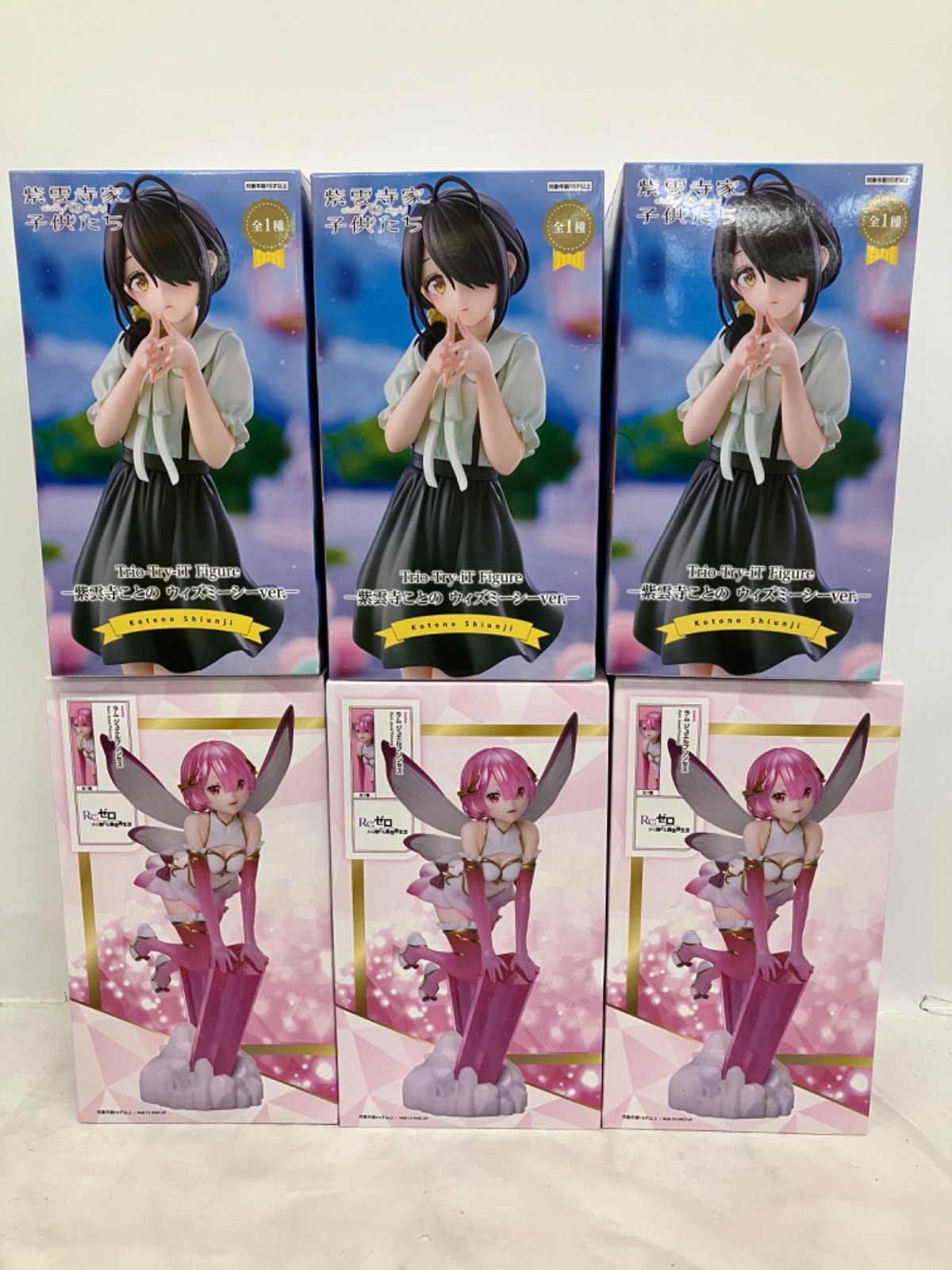 未開封 美少女フィギュア まとめ売り 2種 6個セット LFQ529 f107