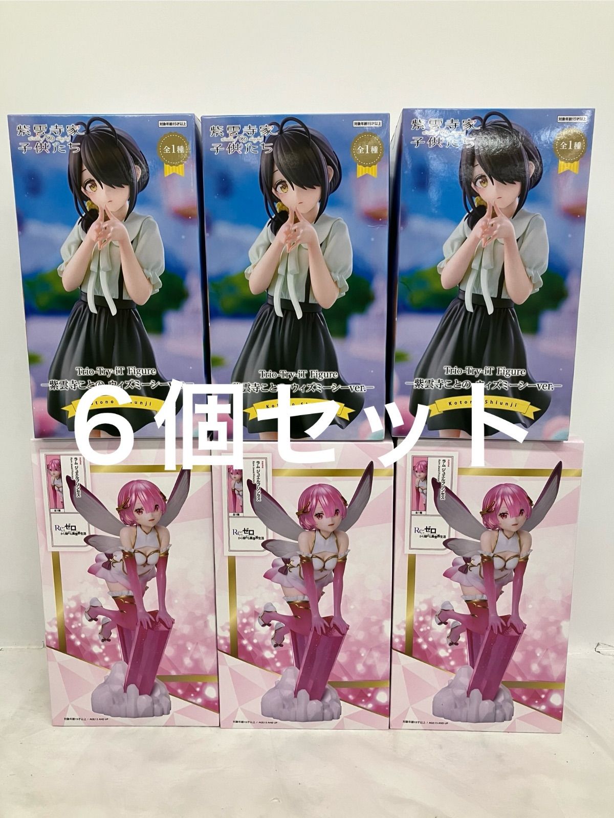 美少女 フィギュア 限定 13点 まとめ売り② 未開封 美少女フィギュア まとめ売り 2種 6個セット LFQ529 f107