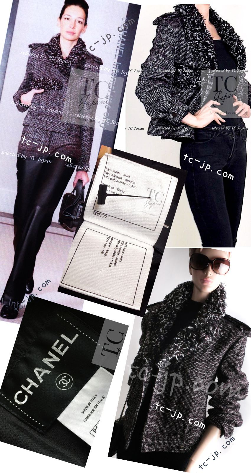 シャネル ジャケット CHANEL モーターサイクル ウール アルパカ ツイード ココボタン コート カール ラガーフェルド 超 38 42