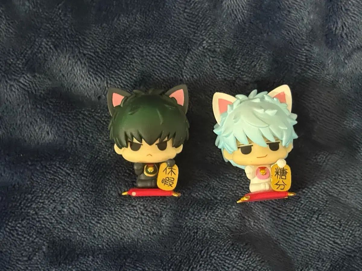 銀魂 銀時 土方 猫 フィギュア 出品 - メルカリ